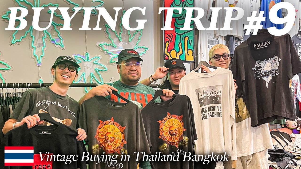 今宵もタイの有名ディーラー店へ！ヴィンテージ Tシャツ買付現場に密着 