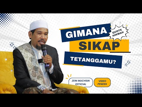 Punya Tetangga Suka
