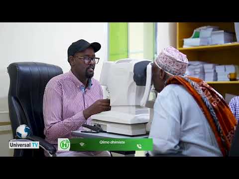 WAREYSI:-Dr. Cabdisemad Xasan Haye,50-kii sano ee ugu dambeeyey iyo daryeelka caafimaadka indhaha.