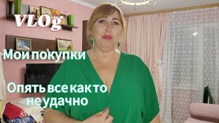 видео: Что сейчас в моей жизни/Примерка одежды/ Костюм с ВБ /Перешила блузку с Джум /Купила чудное платье 💃 картинка: Что сейчас в моей жизни/Примерка одежды/ Костюм с ВБ /Перешила блузку с Джум /Купила чудное платье 💃