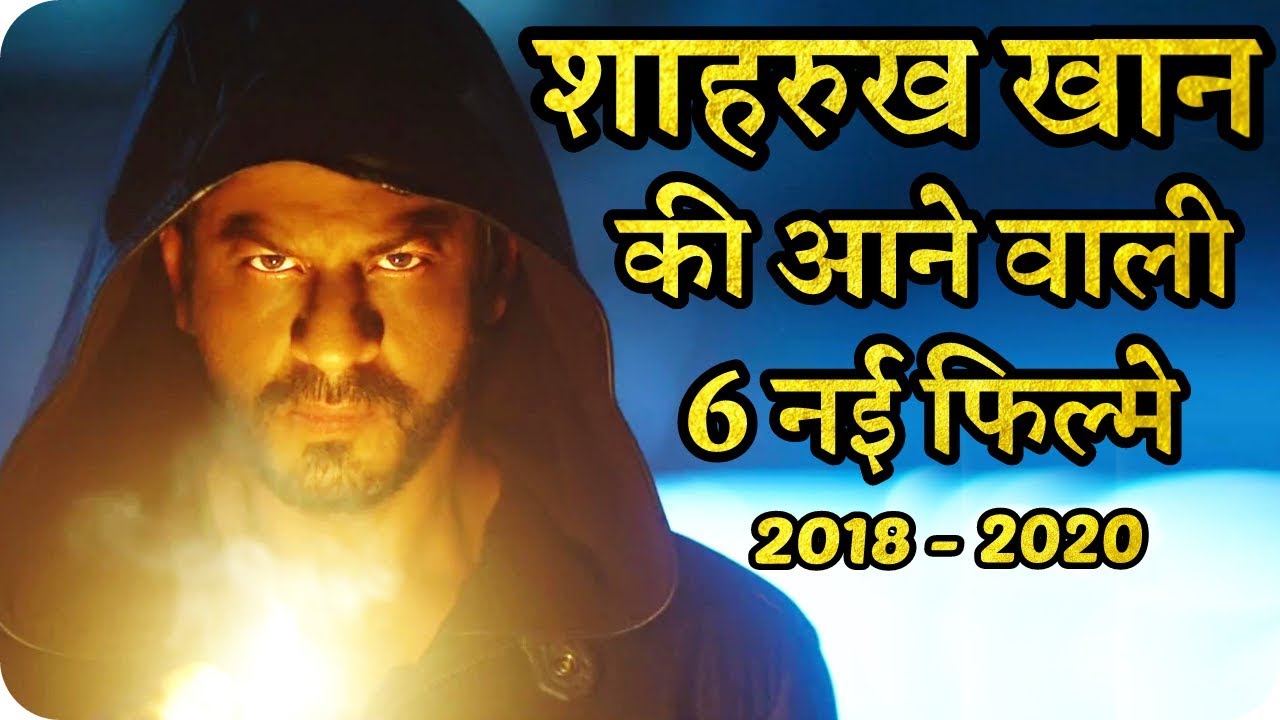 20 Top Images 2020 All Movie List Bollywood Released / Bollywood Movies 2020 List | All Released and upcoming ...