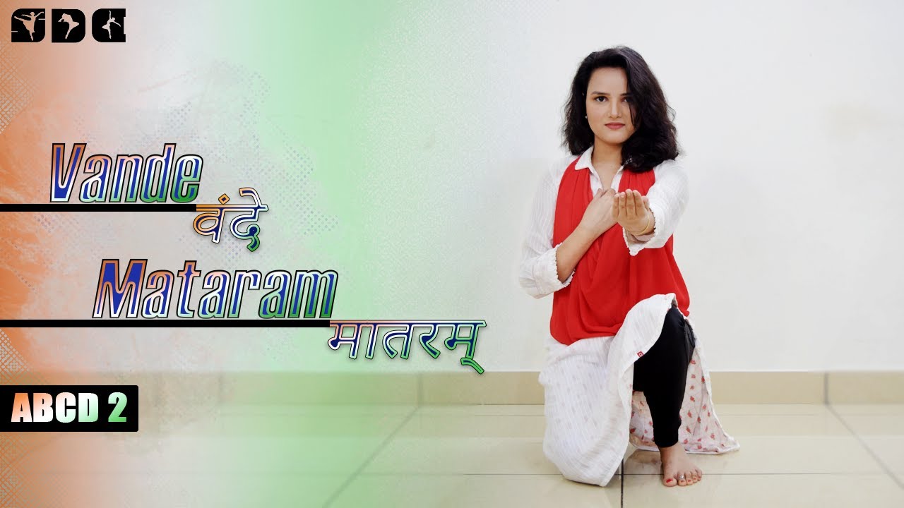 Easy Dance steps for Vande Mataram (ABCD2) song | Shipra's Dance Class
