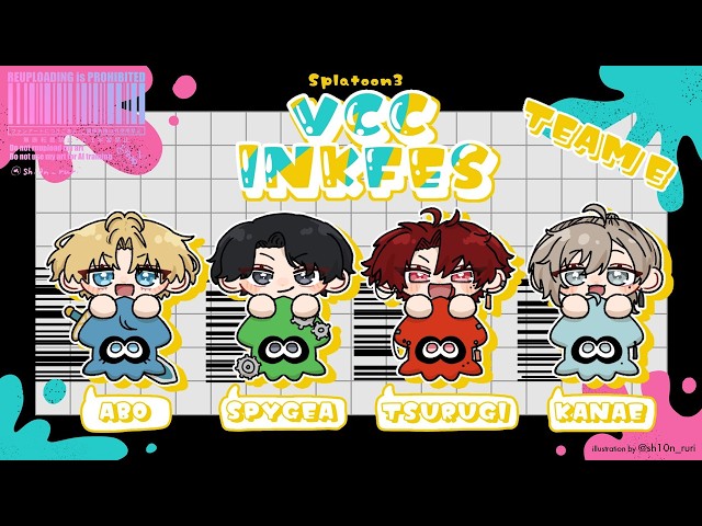 VCC本番！ありえない量のスペシャル | vccスプラ3【にじさんじ/叶】