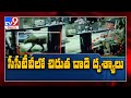 Leopard attacked dog, CCTV footage goes viral