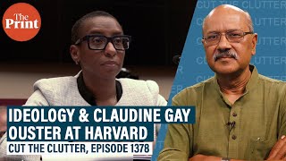 DEI Vs merit: ideological fight behind ouster of Harvard’s Claudine Gay. India quota debate parallel