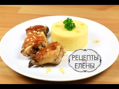 Как вкусно приготовить окорочка / Жареные окорочка на сковороде с хрустящей корочкой