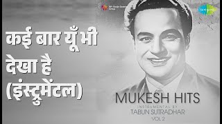         Mukesh Hits Instrumental By Tabun Sutradhar Vol 2