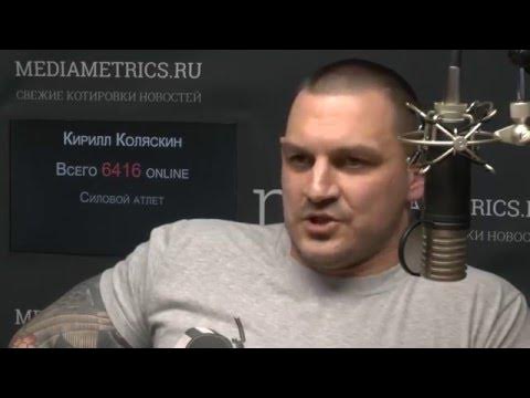 Кирилл Коляскин пауэрлифтинг