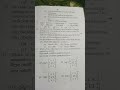 HSLC board of class 10/ 2nd unit test Question paper for General Science