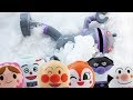 だだんだんが大変なことに！？雪あそびでアンパンマンたちがコロコロ転がる★ANPANMAN Toys にこにこKidsTV