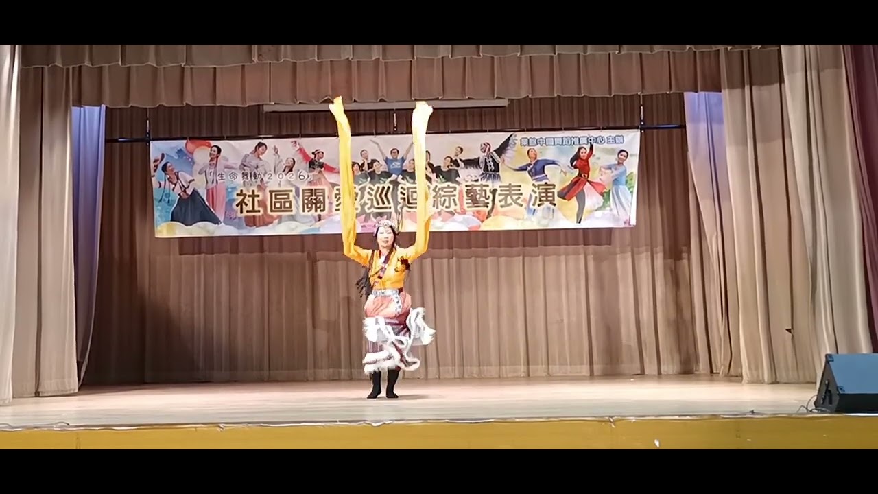 思念（業餘中國舞蹈推廣中心～李秀娟) (4-1-2026 )