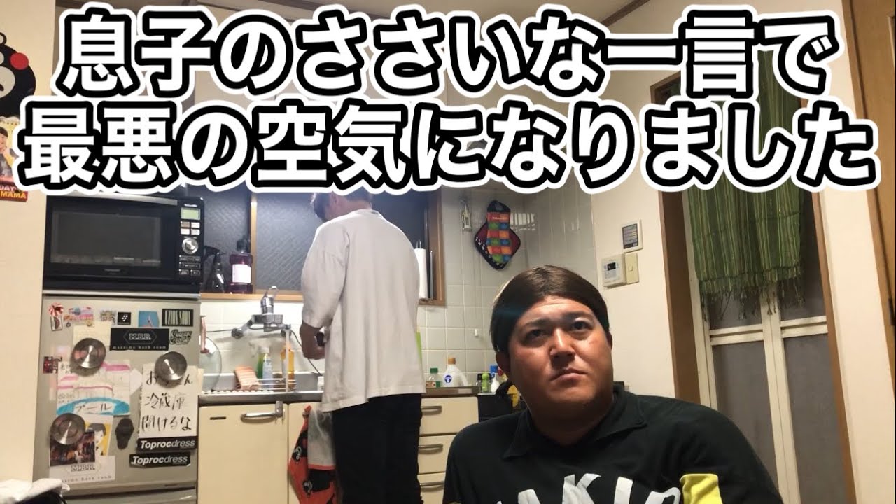 ひかるママ 光ママのあるあるシリーズ | TikTok
