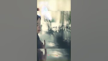 ALBI YA ALBI - Alma Esbeye feat Syakir Daulay