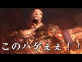 好きなゲームがないから仕方なくやるバイオハザード#2