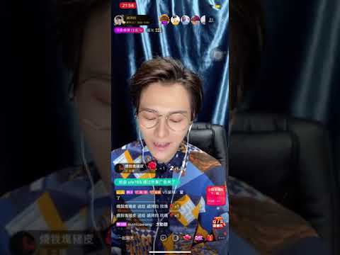 胡鴻鈞Hubert Wu｜酷狗直播 ｜自彈自唱