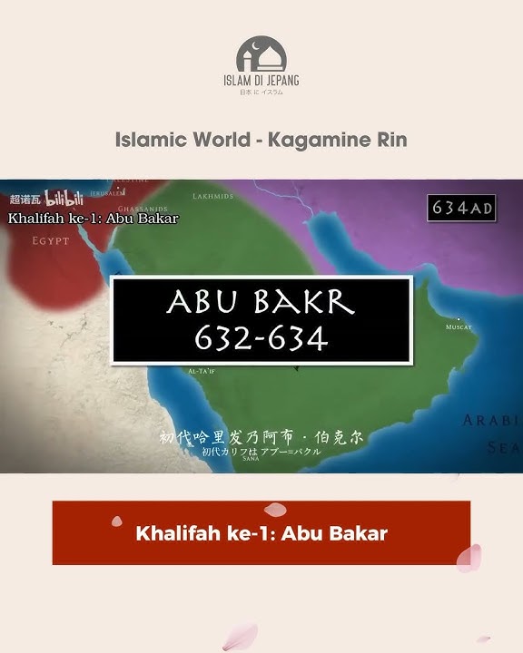 Lagu sejarah Islam versi jepang #1 #islamicvideo #islam #jepang #japan #indojapan #viral #fyp
