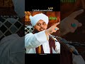 #love sallallaho Tala alehi vasllam hona chahie #love #song #duet