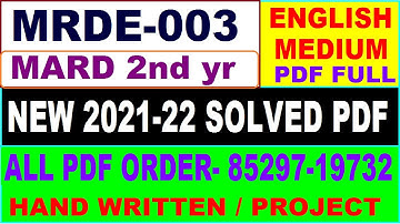 MARD MRDE-003 solved assignment 2021-22 / mrde 003 solved assignment in English / ignou mrde 3