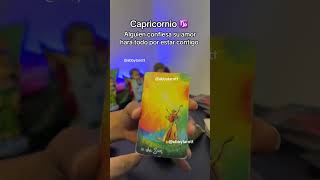Capricorn #capricorn #tarotastro #tarotreading #tarot #horoscope #horoscopo #tarot