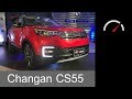 Changan CS55: Presentación en La Paz│Motores Bolivianos