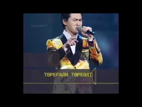 ТТТ ТОРЕГАЛИ ТОРЕАЛИ АҚИҚАТ ОЛЕНИН ЕЛГЕ ТАРТУ ЕТТИ