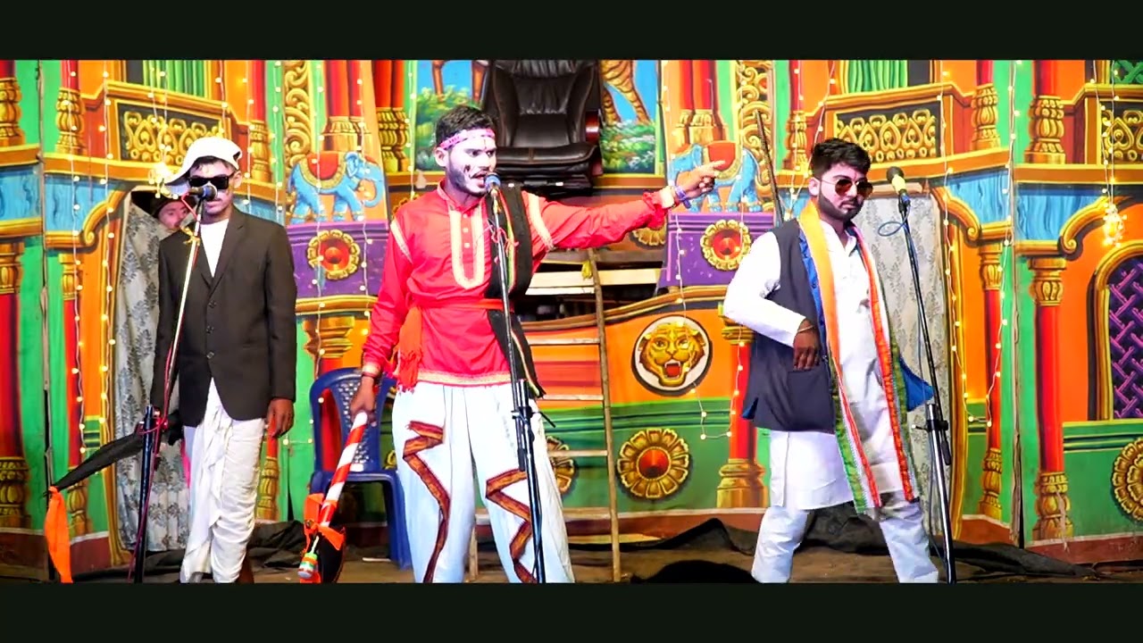 ಮುಳ್ಳೂರ | ಮರಳಿ ಮಿಂಚಿದ ಮಾಂಗಲ್ಯ| ನಾಟಕ 11| MULLUR MARALI MINCHIDA MANGALYA|KANNADA NATAKA VIDEO