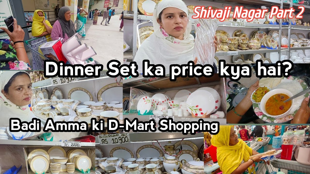 Shivaji Nagar Crockery Set ka Price Kya Hai Badi Amma Ke Sath D shivaji-nagar-crockery-set-ka-price-kya-hai-badi-amma-ke-sath-d