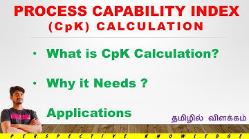 process capability index calculation example in tamil | what is cpk | cp and cpk tamil | cp and cpk