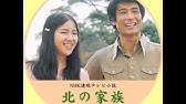 nhk 信子とおばあちゃん テーマ音楽 Youtube nhk 信子とおばあちゃん テーマ音楽 Youtube