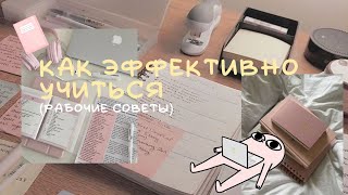 :  Ѩ! // 7   [ ]