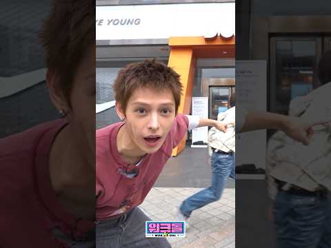 [선공개] 대타로 온 신입 알바생들의 <strong>포부</strong>
