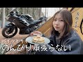 私らしい冬キャンプを楽しんだ【ソロキャン】