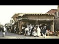 مدينة الدوحة ١٩٥٨م 