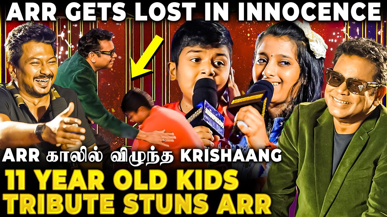 Krishaang Mic-A kudu paa 😮 ARR трахнули на сцене. Невообразимый сюрприз ❤ Дань уважения Neha & Kr...