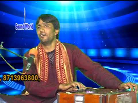Kashmiri sufi song  chori ma roz mati meaney  Singer  Aslam sodnari