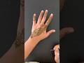 Perfect Mehndi Design Simple Process | మెహందీ డిజైన్ #mehndi #henna #tutorial