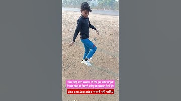 Count Challenge Start #short #shortvideo #shortvideo