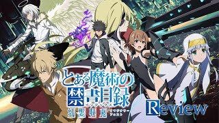 Toaru Majutsu no Index: Imaginary Fest - Game Review @GANGRELION