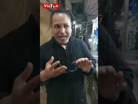 أحلى شوربة كوارع ولحمة راس ومومبار من أقدم مسمط بالإسكندرية عمره 100 سنة