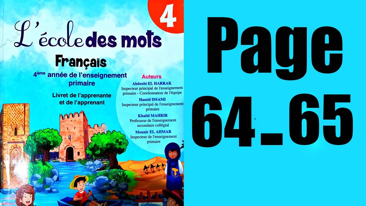 L'école Des Mots 4e Page 64 65 Conjugaison - YouTube