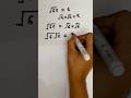 Nice Square root Math Simplification |Olympiad |Algebra Maths tricks #maths #shorts #squareroot