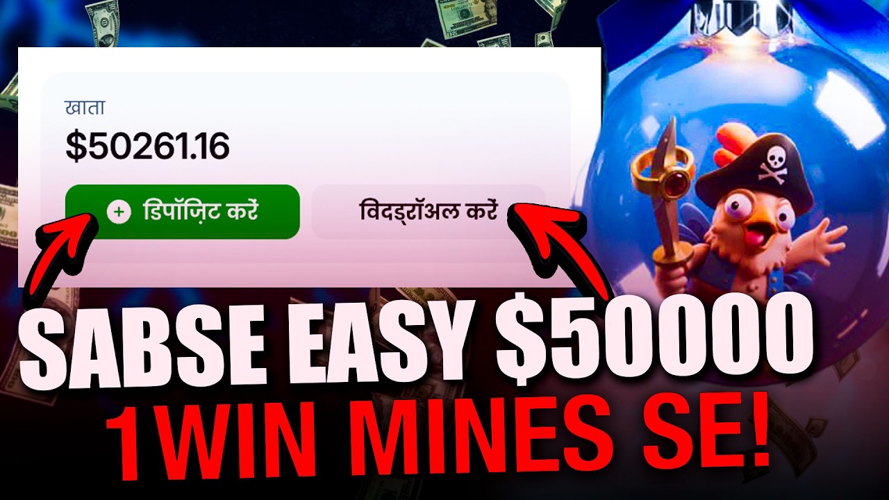 Interfaccia dell app Unibet Casino con schermata di login e selezione di giochi