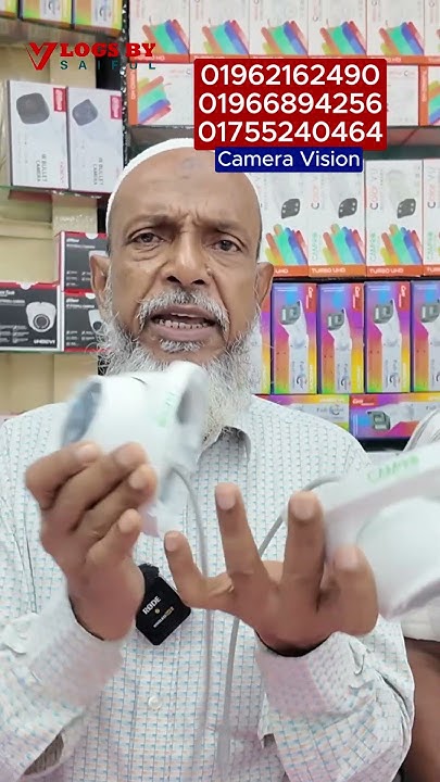 Wifi Cc Camera Price In Bangladesh cctv wifi-cc-camera-price-in-bangladesh-cctv