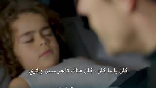 مسلسل  حب ابيض واسود الحلقة 9 إعلان 1 مترجم للعربية HD