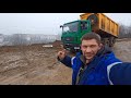 МАЗ 6501. Меняем тормозные колодки чаще чем масло🤔