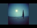 موسيقى لحظة الم
