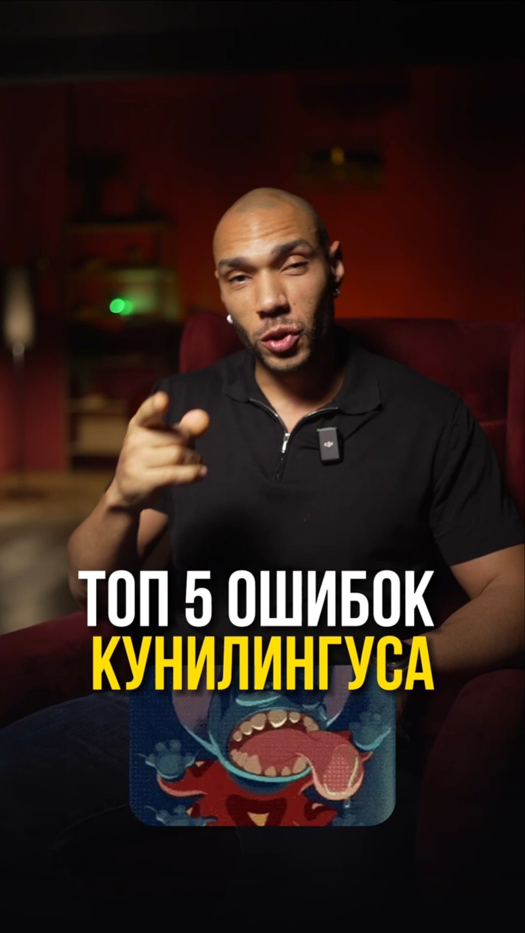 Учит Как Правильно Делать Куни Учит Как Правильно Делать Куни