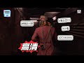 高清 OMO 2024MAMA 王者回歸 G DRAGON BIGBANG Mnet 241123 방송 高清 OMO 2024MAMA 王者回歸 G DRAGON BIGBANG Mnet 241123 방송