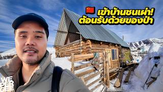 Surviving the Snow! Tuvan Life in China's Wilderness 🇨🇳