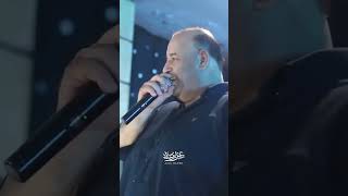 يا ديما عزيز صادق حديد سمعها